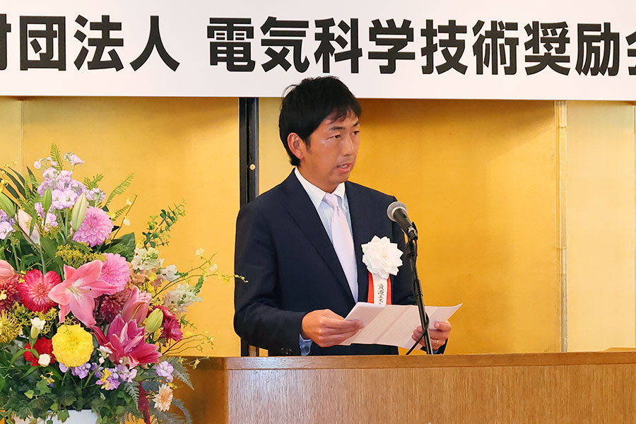 経済産業省資源エネルギー庁長官祝辞（代読・大西謙佑 経済産業省 資源エネルギー庁 電力・ガス事業部 電力基盤整備課 課長補佐）