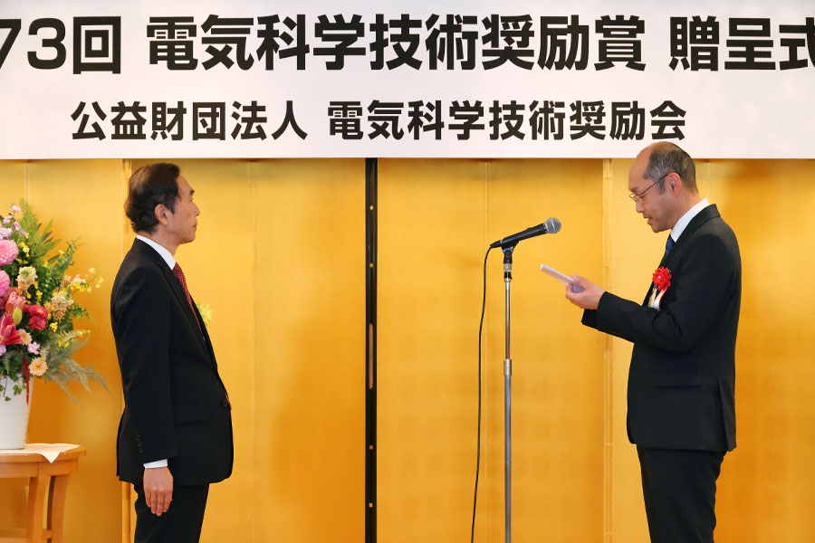 受賞者代表による答辞