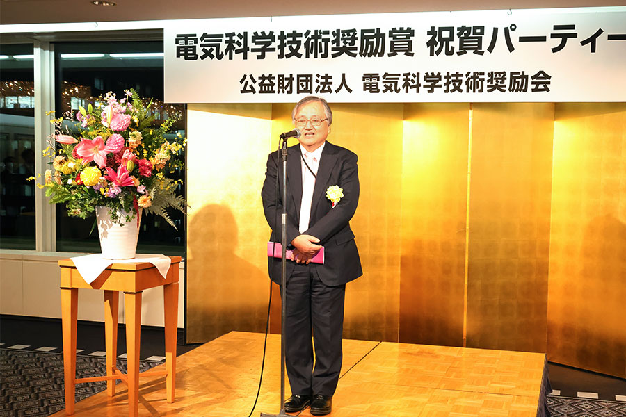 横山理事長による祝賀パーティー挨拶