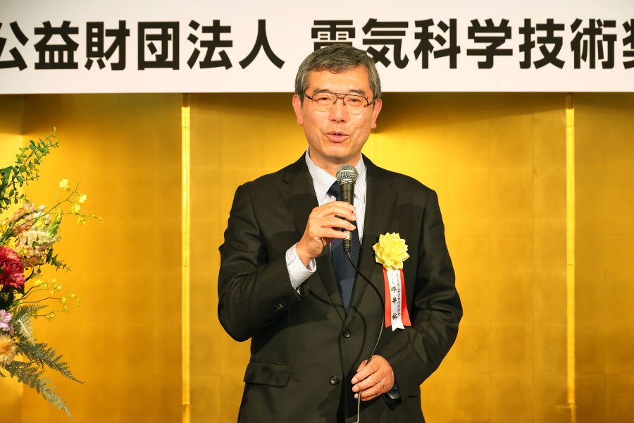 坪井副会長による中締め